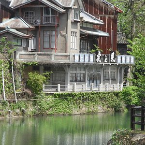 ⛩️ 토요타마히메 신사 이미지 9